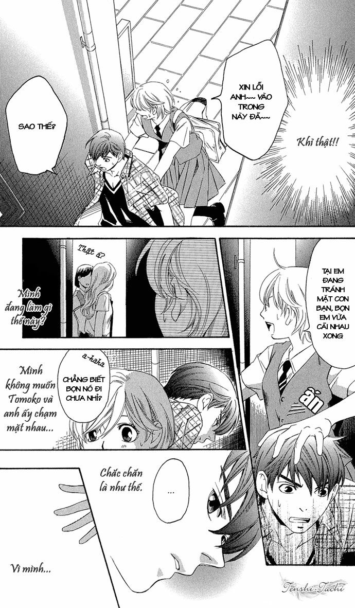 Suki ni Naru Made Matte: Chapter 2