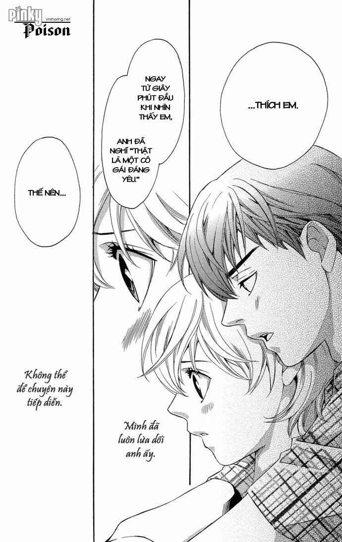 Suki ni Naru Made Matte: Chapter 2