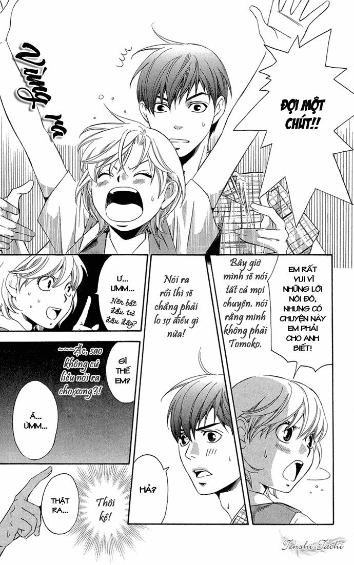 Suki ni Naru Made Matte: Chapter 2
