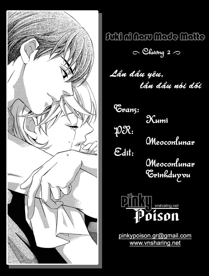 Suki ni Naru Made Matte: Chapter 2
