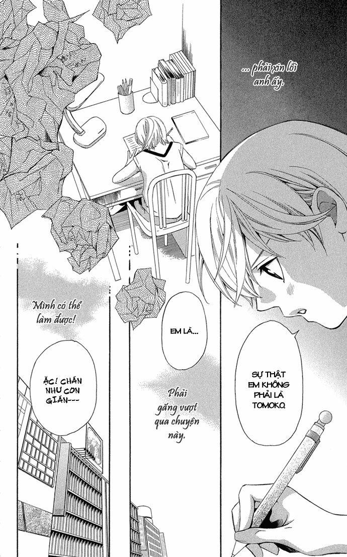 Suki ni Naru Made Matte: Chapter 2