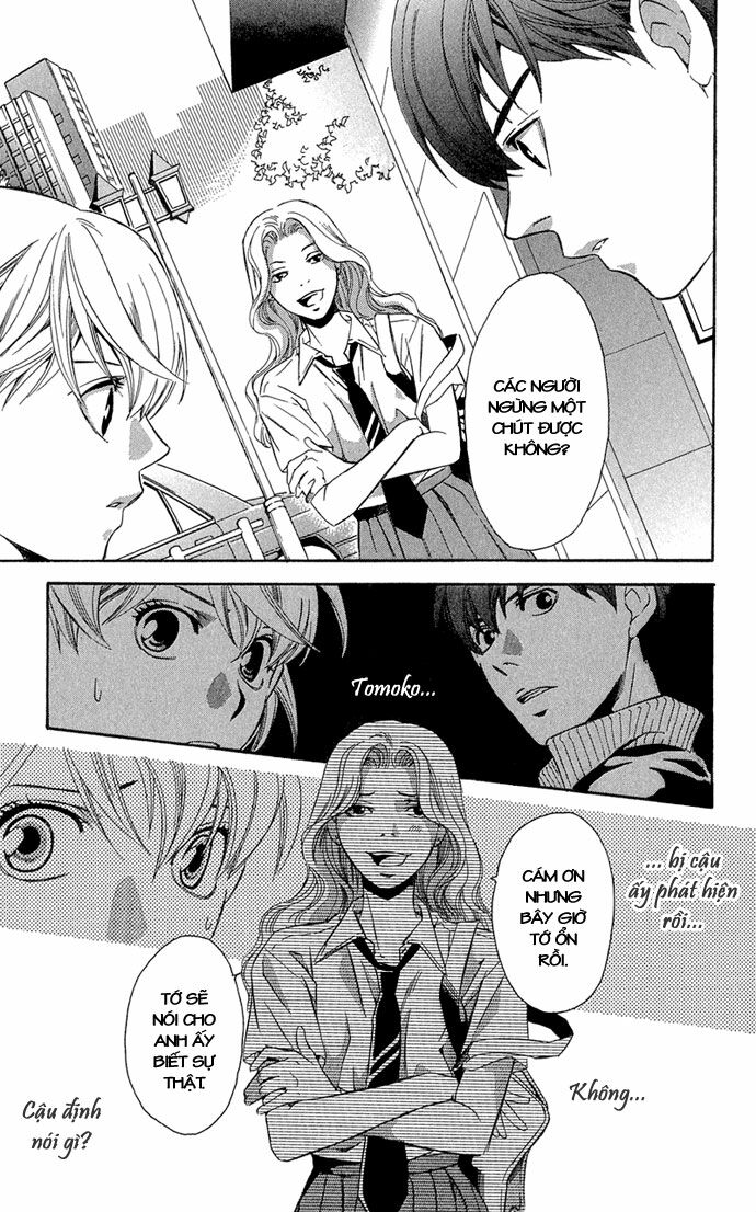 Suki ni Naru Made Matte: Chapter 2