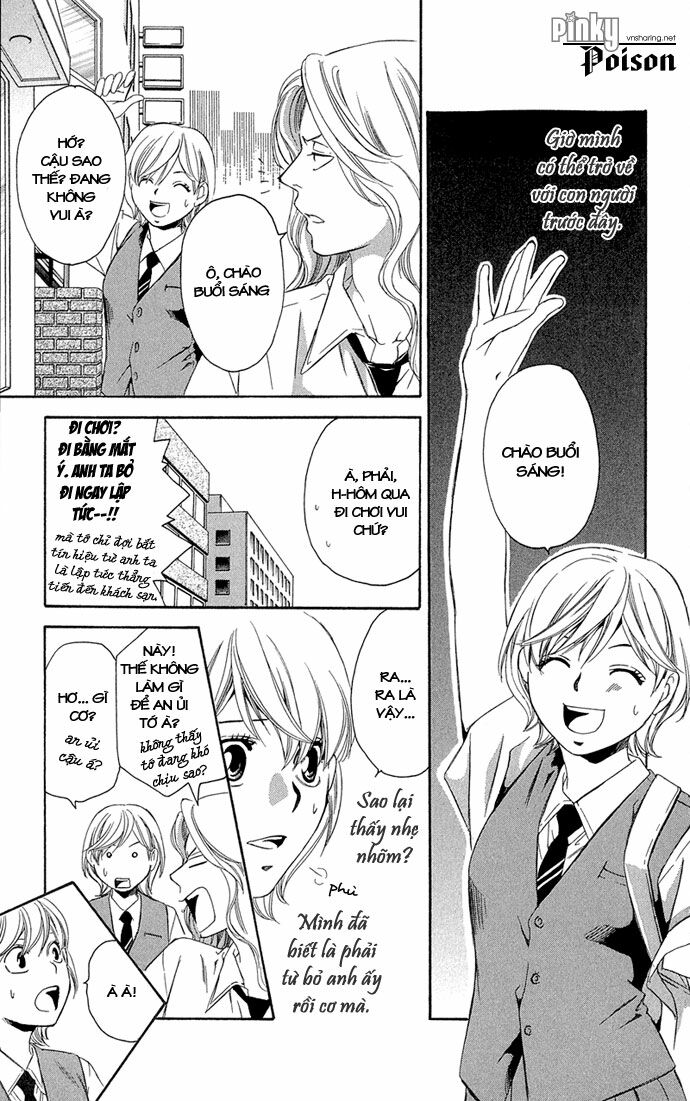Suki ni Naru Made Matte: Chapter 2