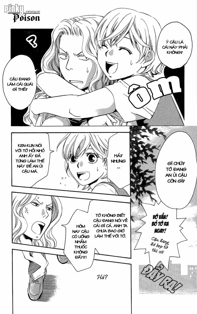 Suki ni Naru Made Matte: Chapter 2