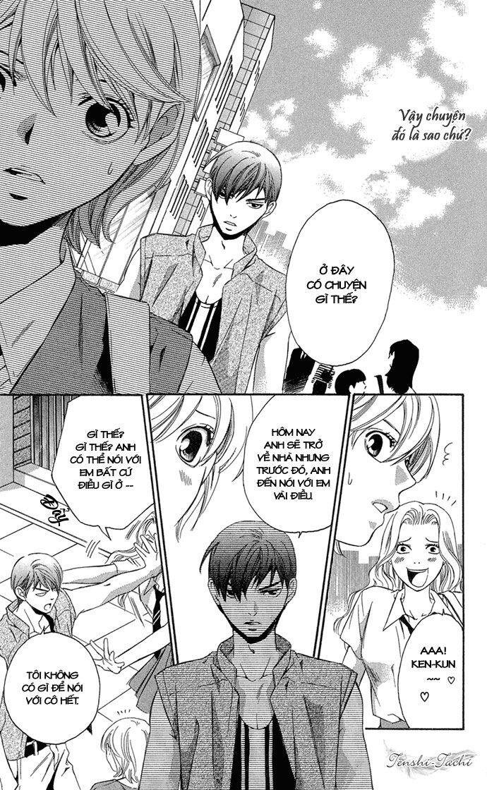 Suki ni Naru Made Matte: Chapter 2