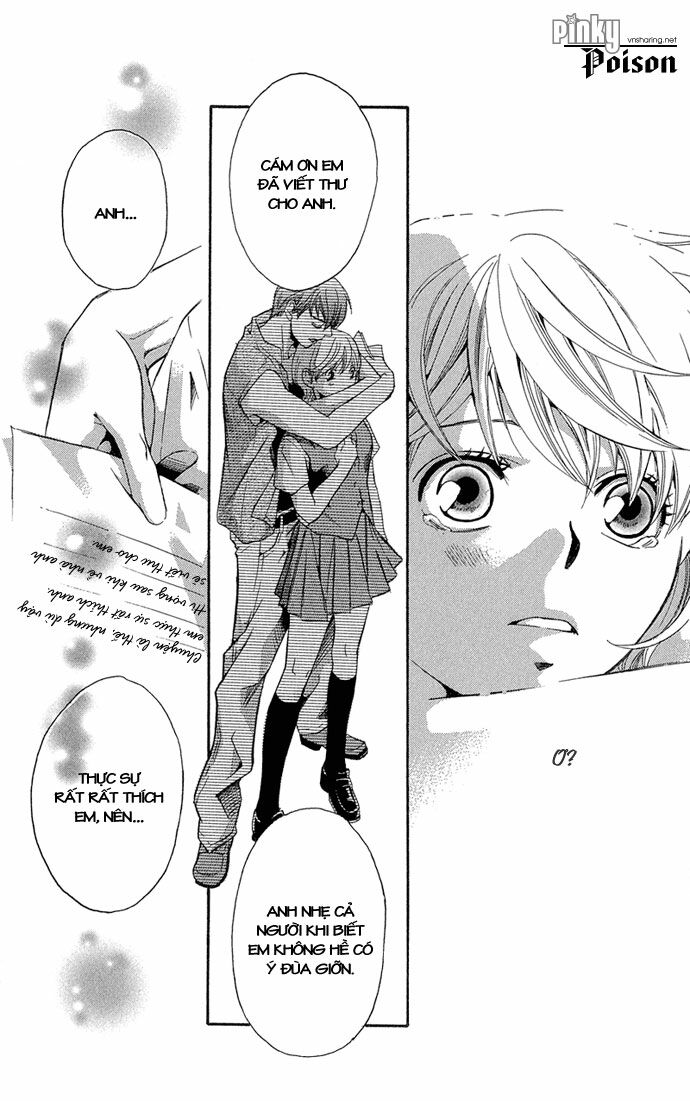 Suki ni Naru Made Matte: Chapter 2