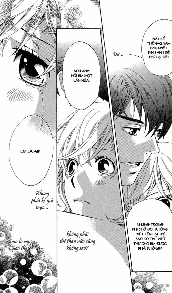 Suki ni Naru Made Matte: Chapter 2