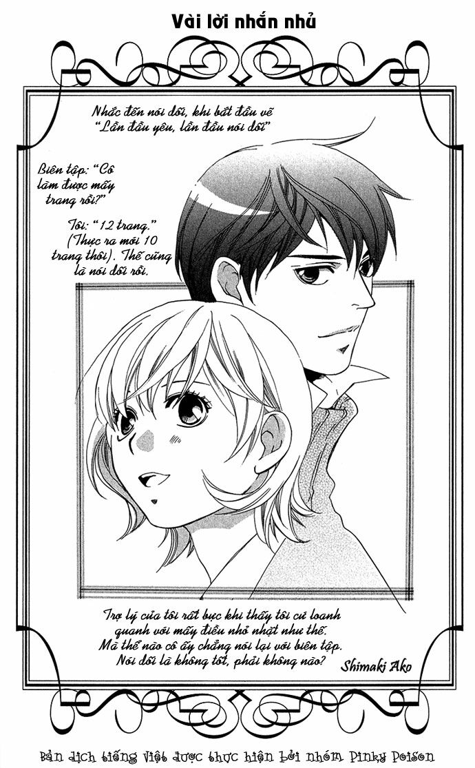 Suki ni Naru Made Matte: Chapter 2