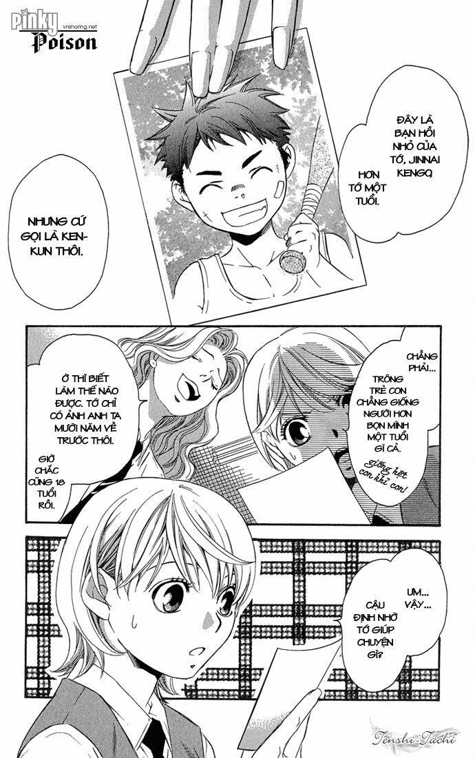 Suki ni Naru Made Matte: Chapter 2