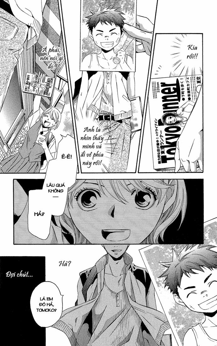 Suki ni Naru Made Matte: Chapter 2
