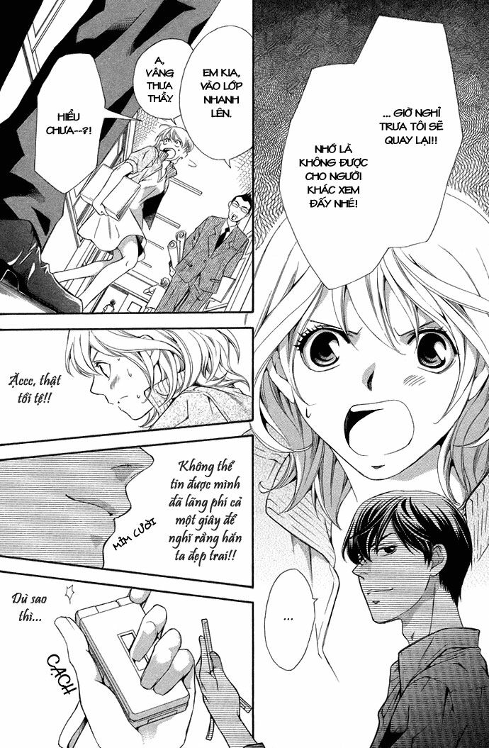 Suki ni Naru Made Matte: Chapter 3