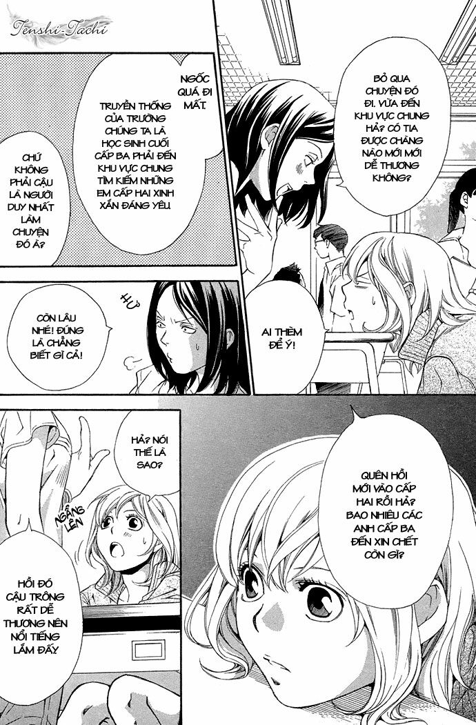Suki ni Naru Made Matte: Chapter 3