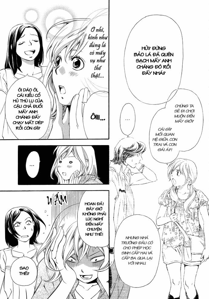 Suki ni Naru Made Matte: Chapter 3