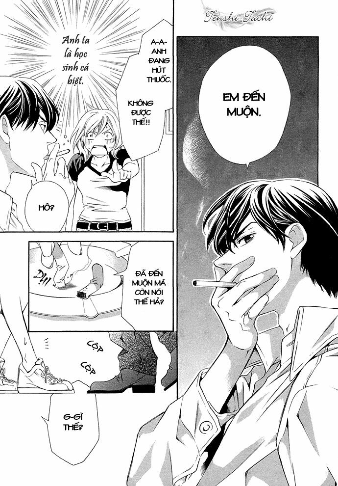 Suki ni Naru Made Matte: Chapter 3
