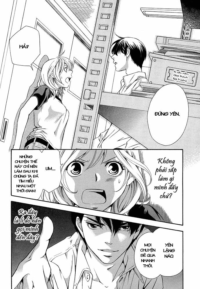 Suki ni Naru Made Matte: Chapter 3