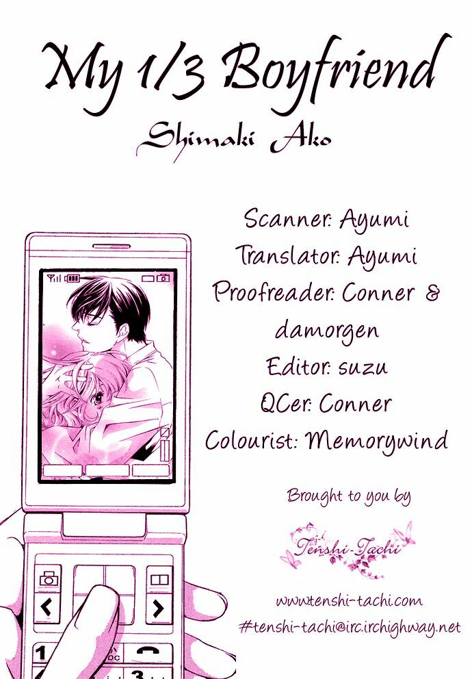 Suki ni Naru Made Matte: Chapter 3