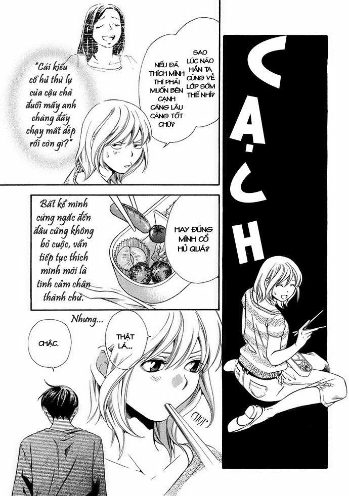 Suki ni Naru Made Matte: Chapter 3