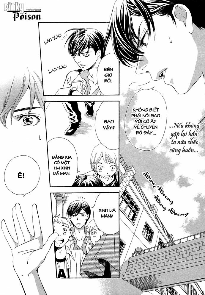 Suki ni Naru Made Matte: Chapter 3