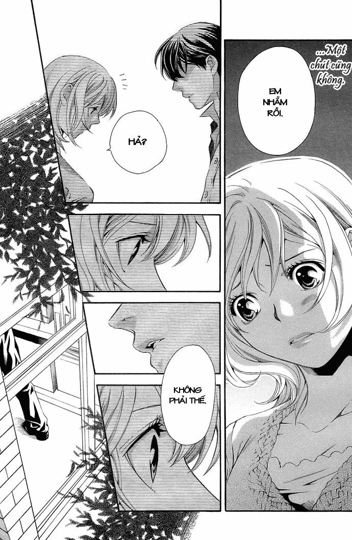 Suki ni Naru Made Matte: Chapter 3