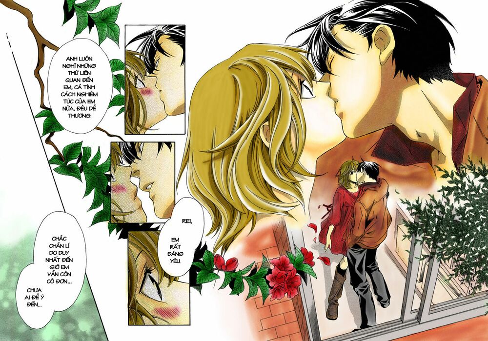Suki ni Naru Made Matte: Chapter 3