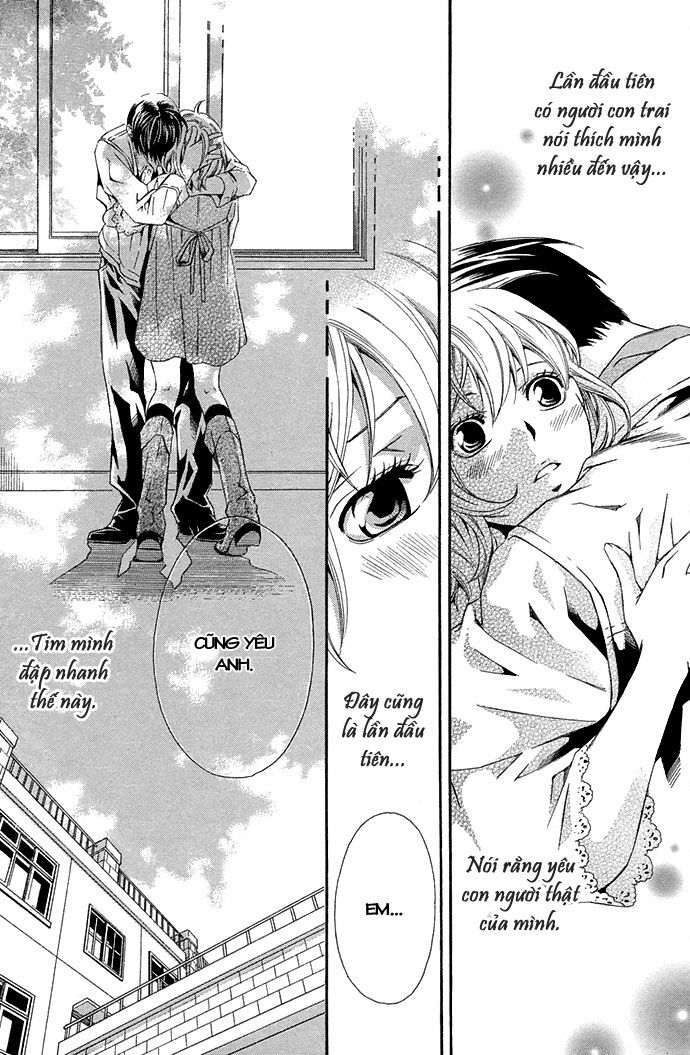 Suki ni Naru Made Matte: Chapter 3