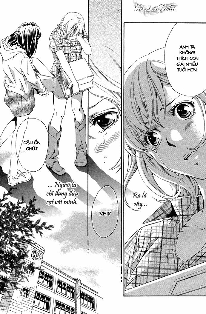 Suki ni Naru Made Matte: Chapter 3