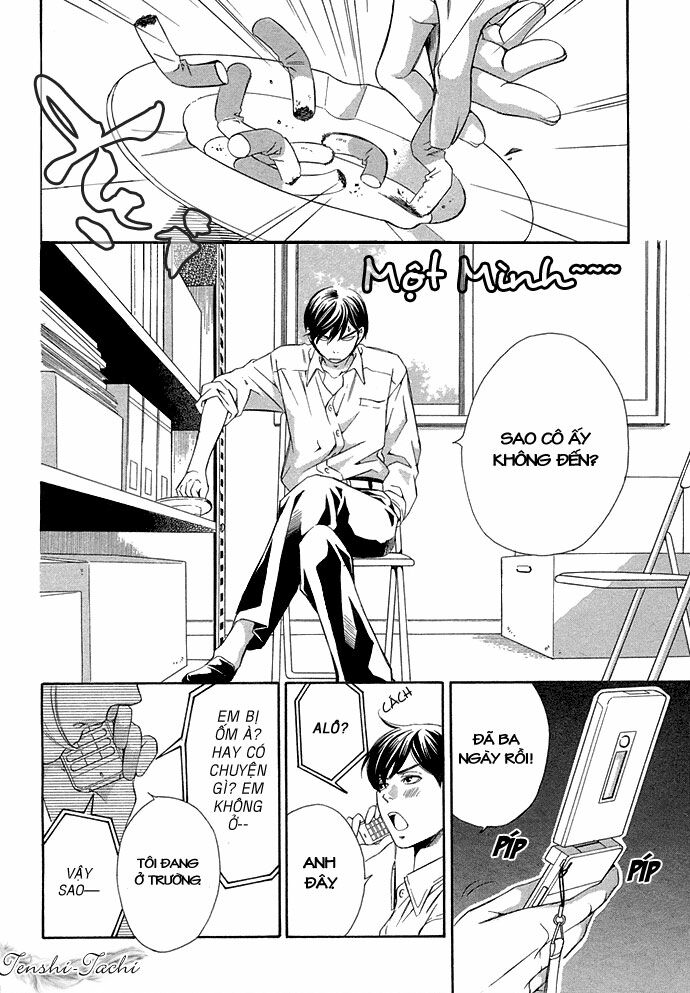 Suki ni Naru Made Matte: Chapter 3