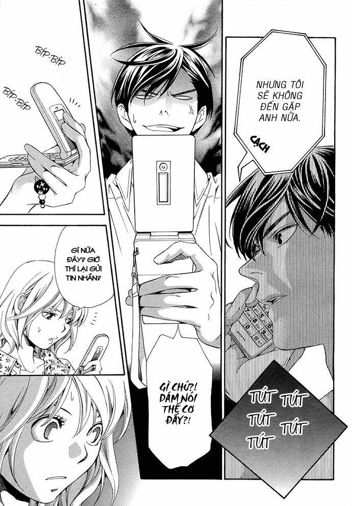 Suki ni Naru Made Matte: Chapter 3