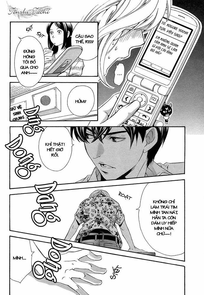 Suki ni Naru Made Matte: Chapter 3