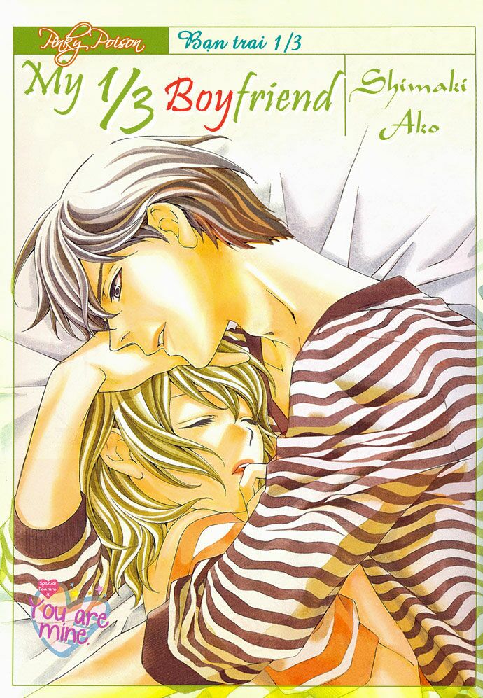 Suki ni Naru Made Matte: Chapter 3