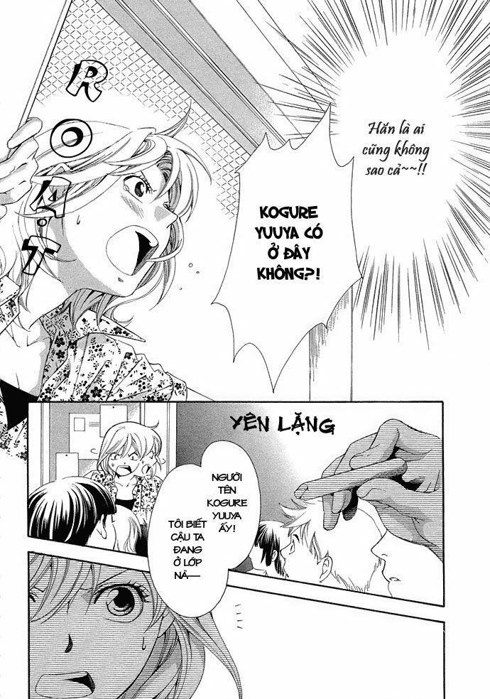 Suki ni Naru Made Matte: Chapter 3