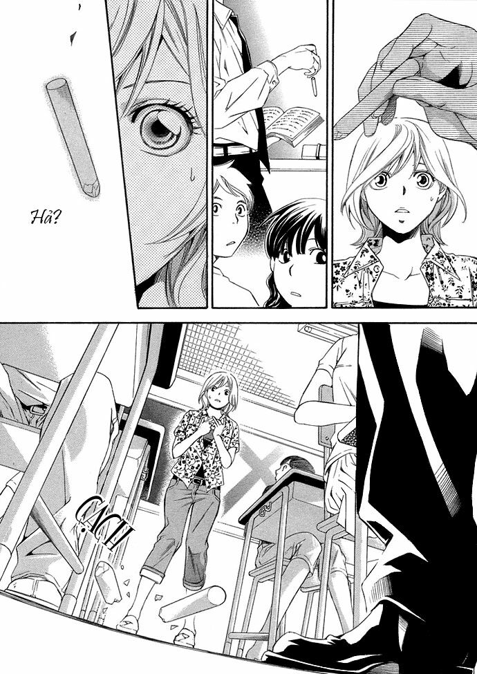 Suki ni Naru Made Matte: Chapter 3