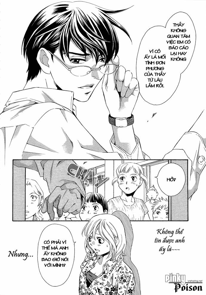 Suki ni Naru Made Matte: Chapter 3