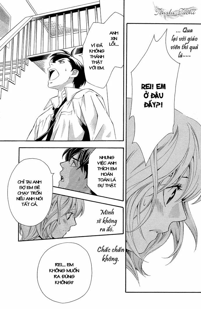 Suki ni Naru Made Matte: Chapter 3