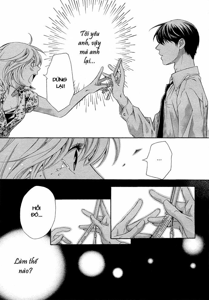 Suki ni Naru Made Matte: Chapter 3
