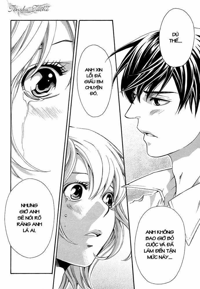 Suki ni Naru Made Matte: Chapter 3