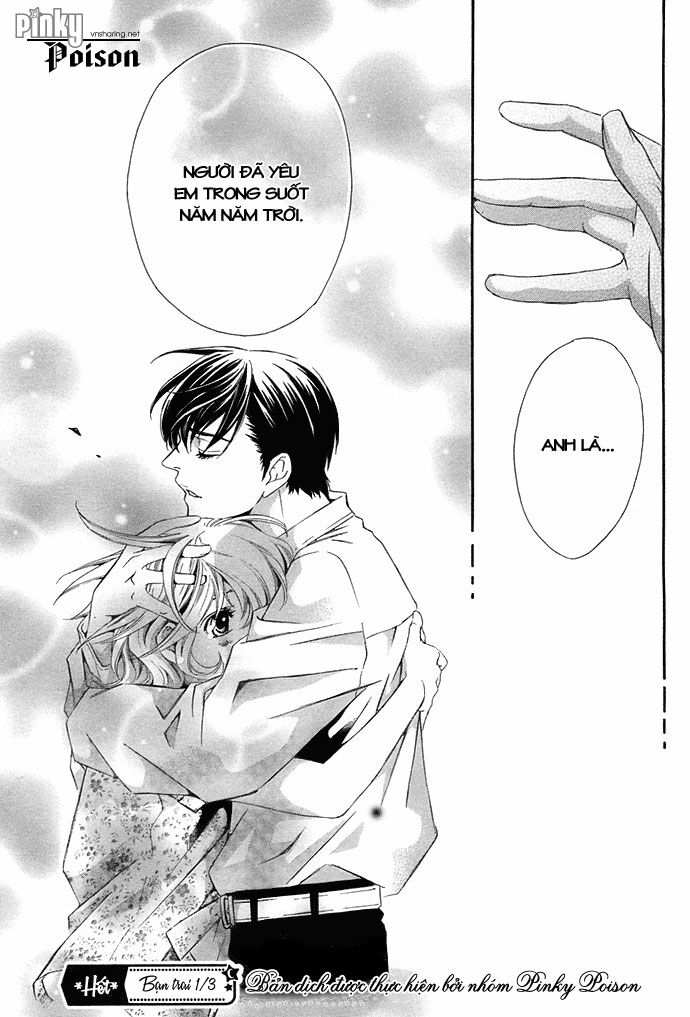 Suki ni Naru Made Matte: Chapter 3