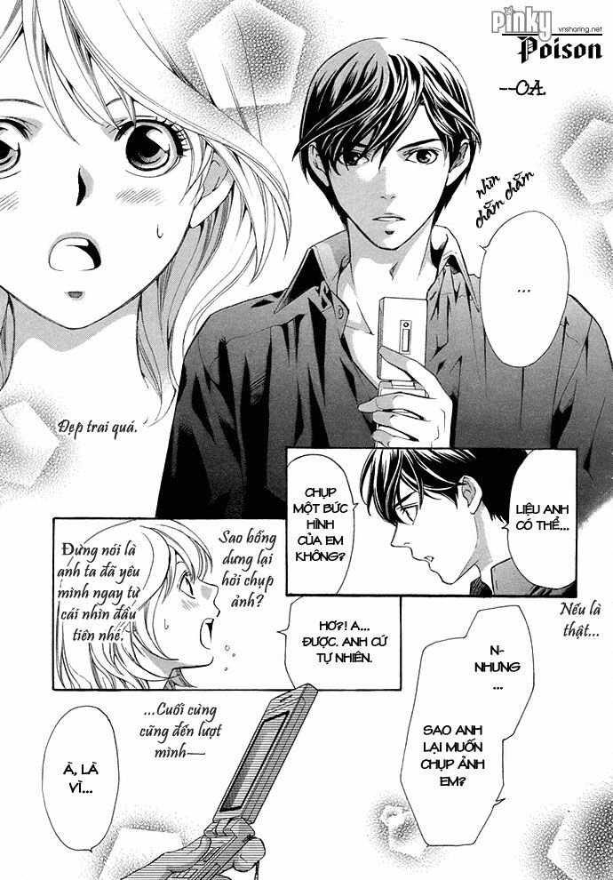 Suki ni Naru Made Matte: Chapter 3