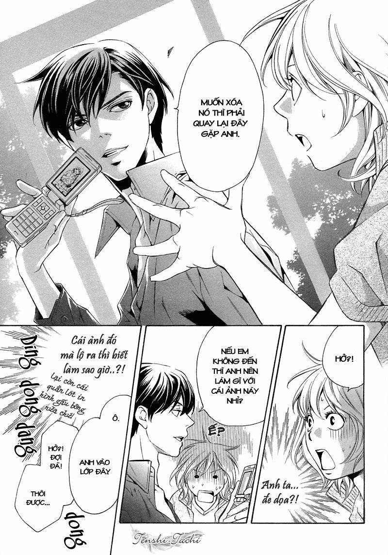 Suki ni Naru Made Matte: Chapter 3