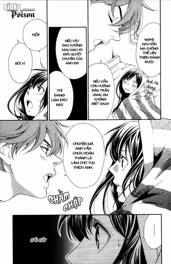 Suki ni Naru Made Matte: Chapter 4