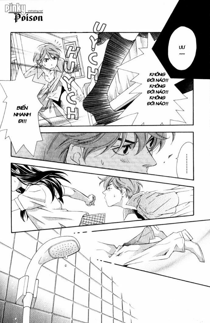 Suki ni Naru Made Matte: Chapter 4