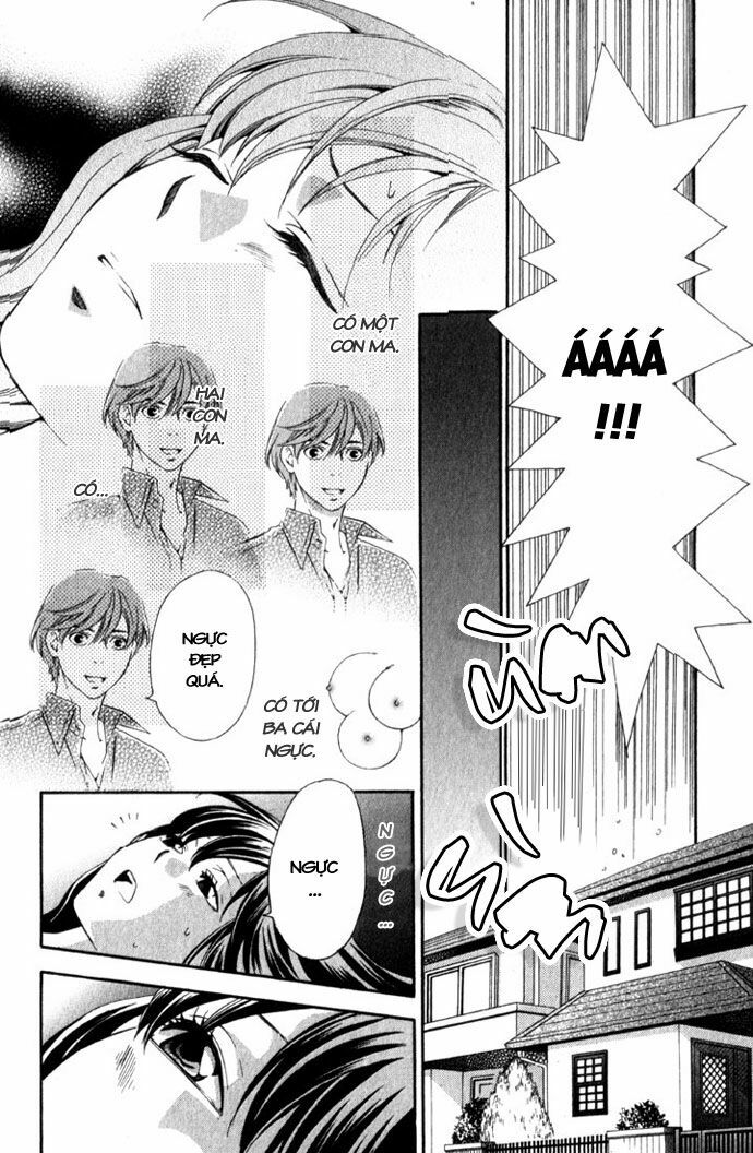 Suki ni Naru Made Matte: Chapter 4