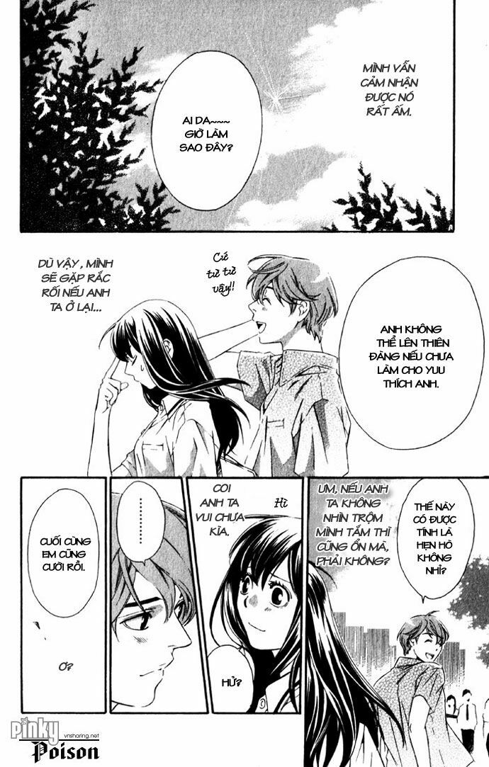 Suki ni Naru Made Matte: Chapter 4
