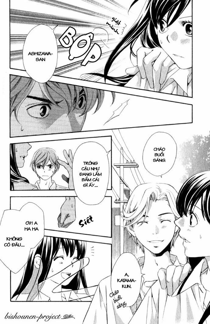 Suki ni Naru Made Matte: Chapter 4