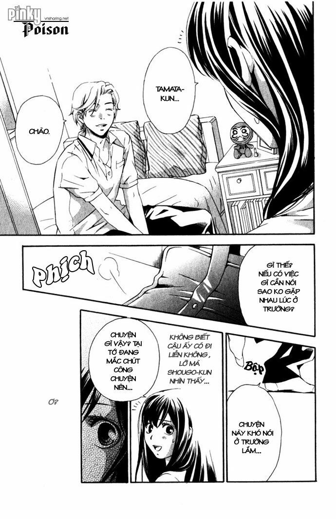 Suki ni Naru Made Matte: Chapter 4