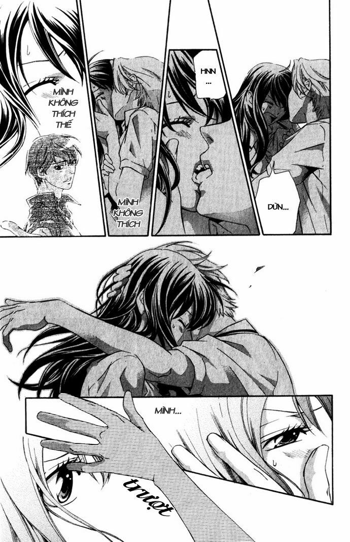 Suki ni Naru Made Matte: Chapter 4