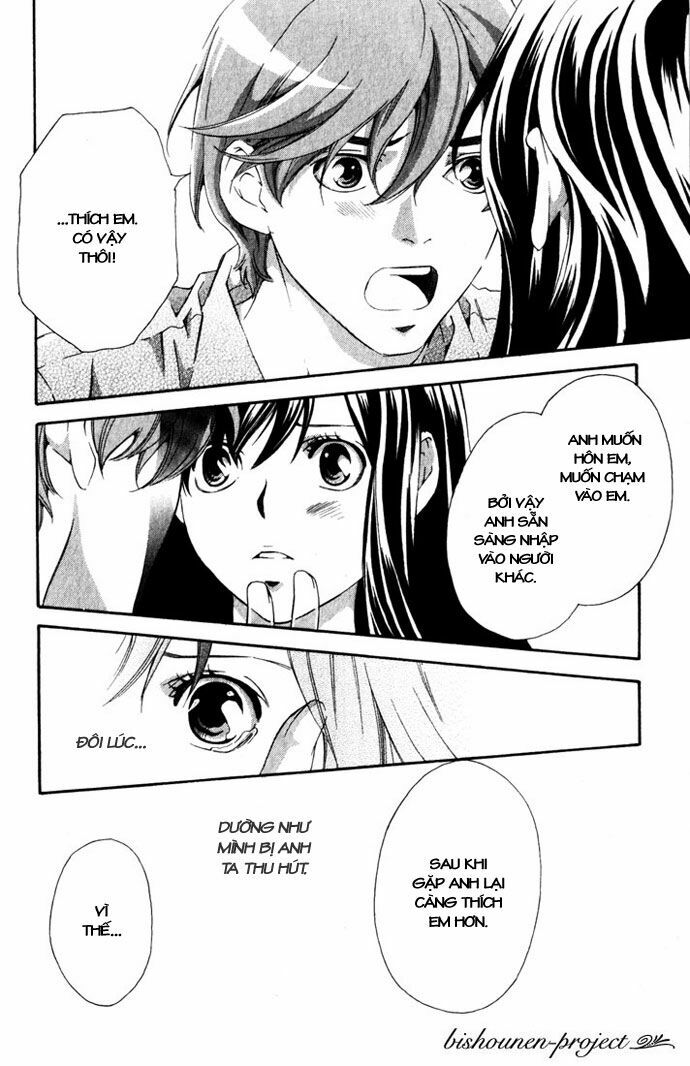 Suki ni Naru Made Matte: Chapter 4