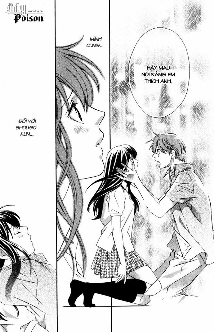Suki ni Naru Made Matte: Chapter 4