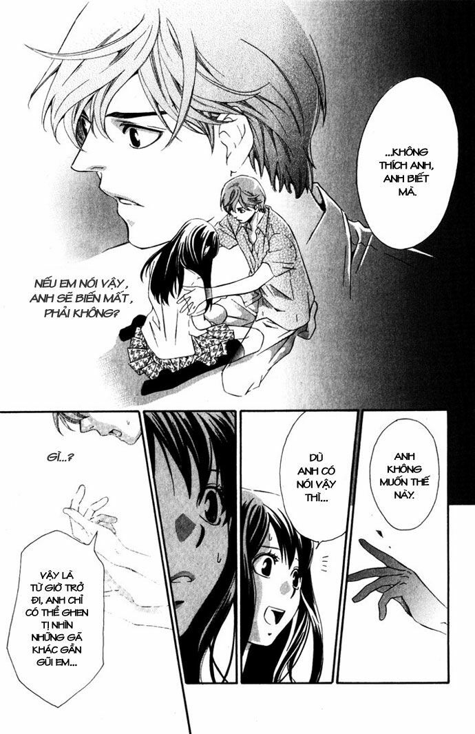 Suki ni Naru Made Matte: Chapter 4