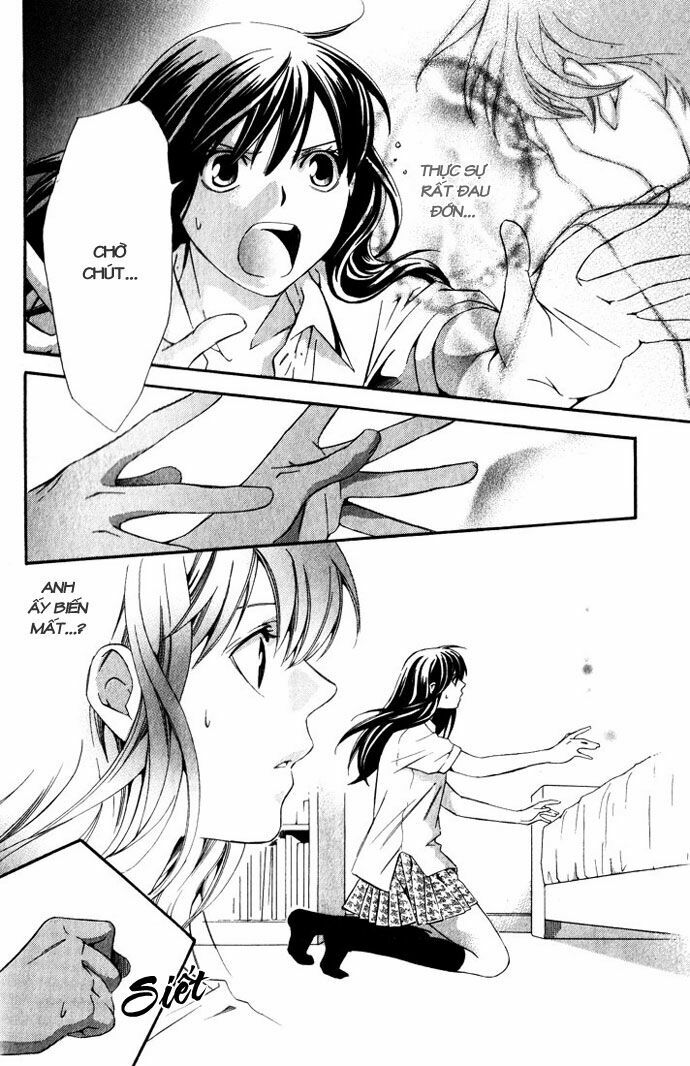 Suki ni Naru Made Matte: Chapter 4